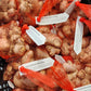 Organically Grown Ginger Rhizomes (200 Grams)