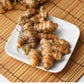 Organically Grown Turmeric (3 Rhizomes)